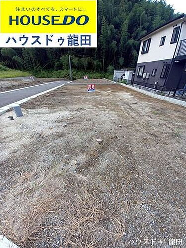 熊本県熊本市北区四方寄町 土地