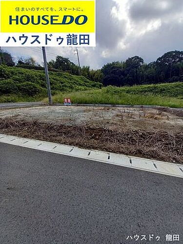 熊本県熊本市北区四方寄町 土地