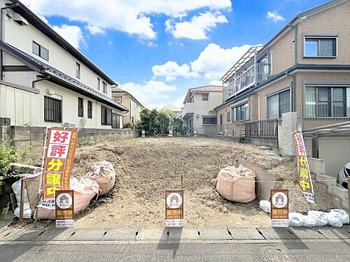 神奈川県横浜市港南区芹が谷５丁目 3119万円