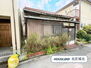 北区上飯田通２丁目　売土地 建築条件が無いのでお好きなハウスメーカーで建築可能！
