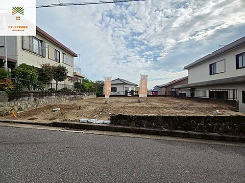 兵庫県神戸市西区白水１丁目 土地
