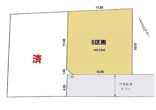 神奈川県茅ヶ崎市矢畑 2980万円