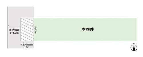 大阪府茨木市戸伏町 2680万円