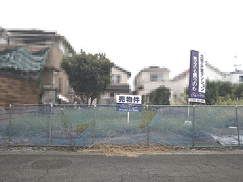 愛知県知多市新知台１丁目 土地