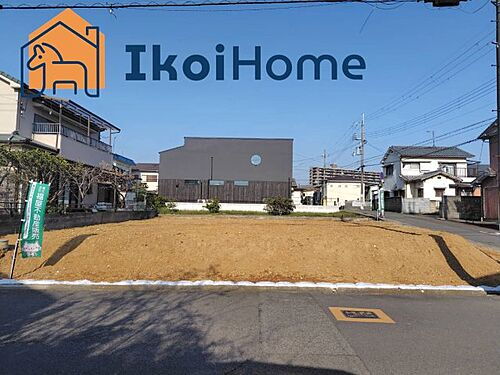 兵庫県明石市魚住町錦が丘１丁目 2780万円