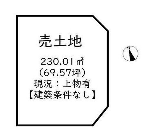 兵庫県神戸市西区宮下3丁目25-23 明石駅 土地 物件詳細