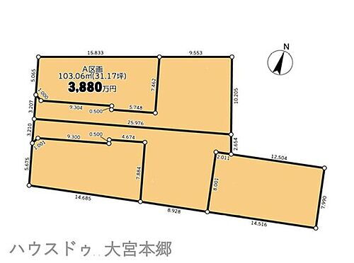 埼玉県さいたま市北区宮原町４丁目 3880万円