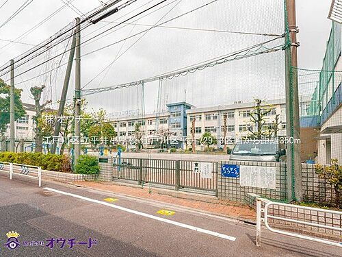東京都江戸川区平井７丁目 4860万円