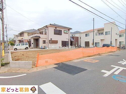 埼玉県三郷市戸ケ崎１丁目 土地