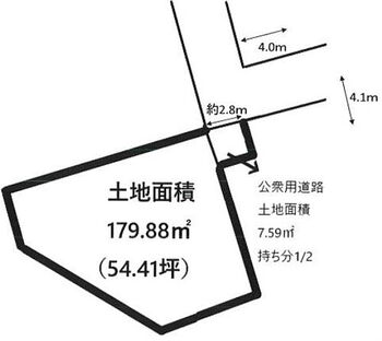 日の出町平井　売地