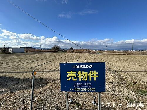 三重県津市雲出本郷町 土地