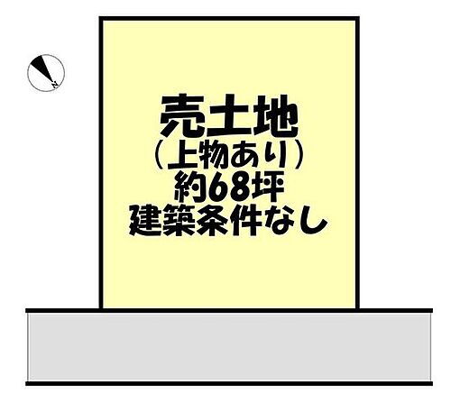 滋賀県湖南市石部口１丁目 750万円