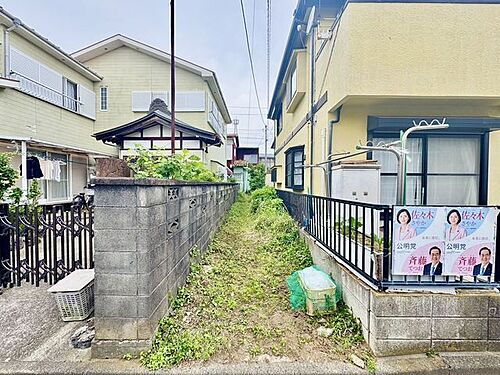 神奈川県平塚市長持 1080万円