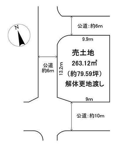 三重県員弁郡東員町笹尾東１丁目 土地