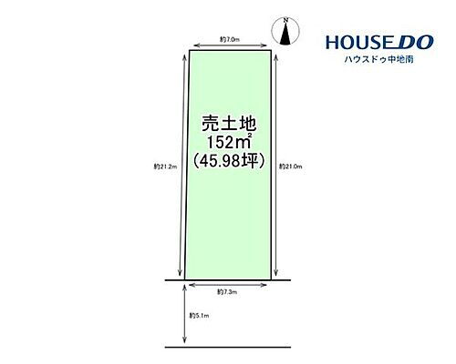 兵庫県姫路市広畑区小松町１丁目 1498万円