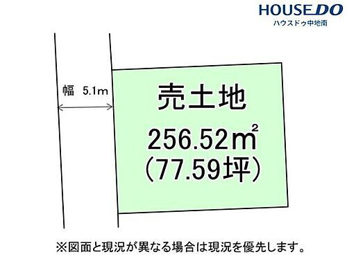 兵庫県姫路市勝原区朝日谷 950万円