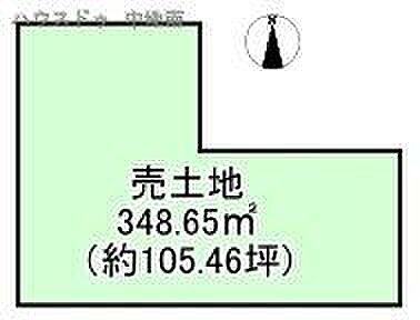 兵庫県姫路市玉手３丁目 土地