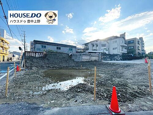 大阪府豊中市庄内栄町１丁目 土地