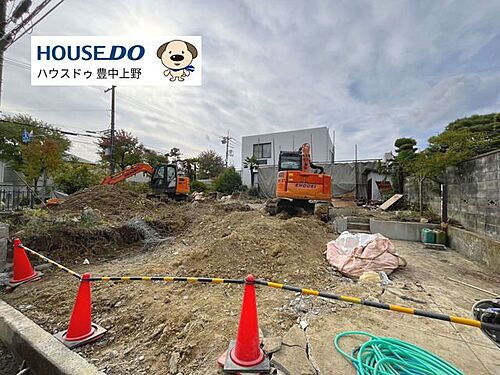 大阪府吹田市古江台１丁目 土地