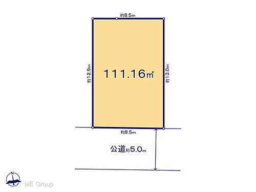 東京都西東京市泉町３丁目 土地