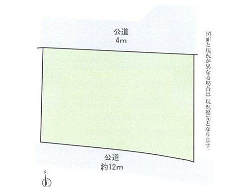 神奈川県川崎市多摩区長沢１丁目 1990万円