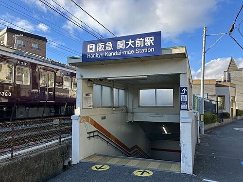 大阪府吹田市垂水町１丁目 2280万円