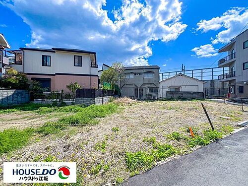 大阪府吹田市泉町１丁目 土地