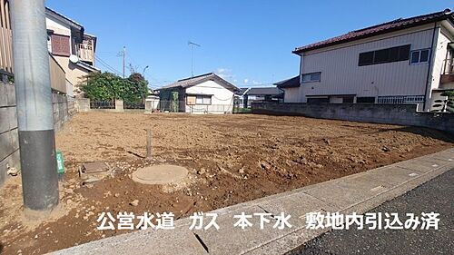 埼玉県比企郡嵐山町むさし台１丁目 土地