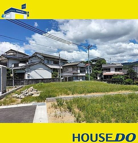高知県高知市福井町 建築条件付土地