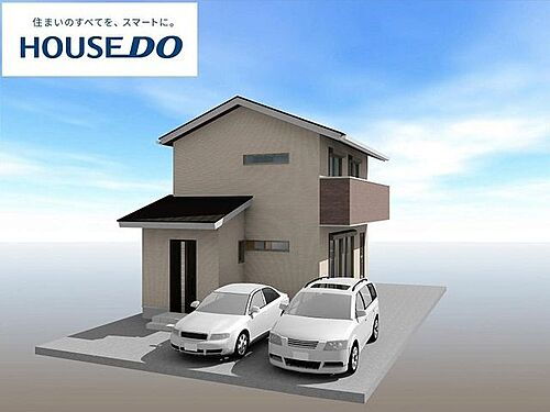 高知県高知市朝倉本町２丁目 1500万円