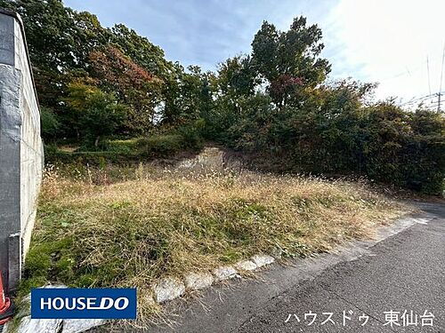 宮城県多賀城市大代５丁目 1080万円