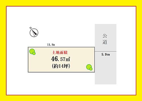 東京都江東区牡丹１丁目 土地