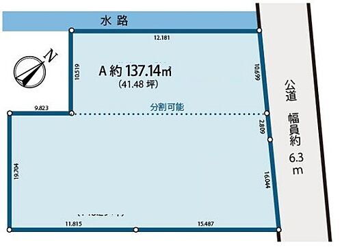 埼玉県さいたま市南区太田窪２丁目 土地
