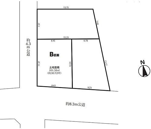 埼玉県さいたま市桜区大字神田 土地