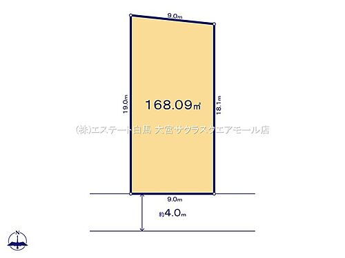埼玉県さいたま市西区大字飯田 1980万円