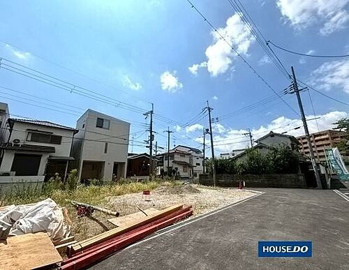 大阪府池田市井口堂３丁目 土地