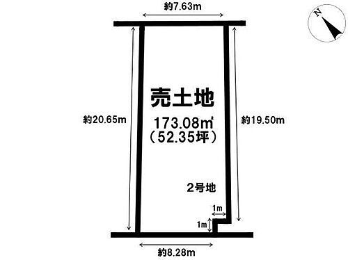 大阪府堺市南区桃山台４丁 2998万円