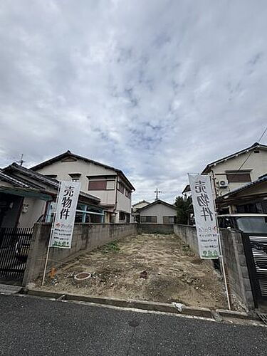 大阪府東大阪市花園東町１丁目 土地