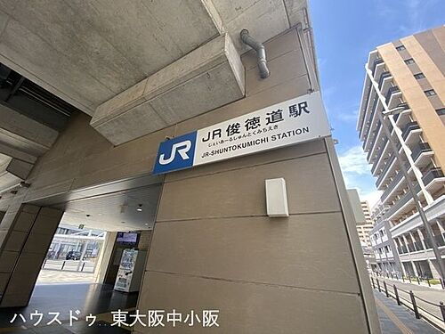 大阪府東大阪市永和３丁目 1480万円