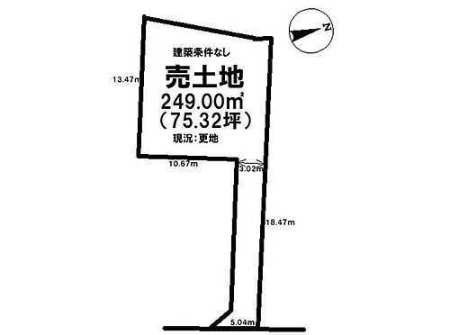 京都府綾部市大島町岡ノ段 950万円