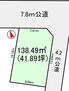 稲敷郡阿見町うずら野４　４１．８９坪　売地 区画図