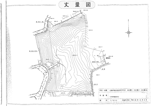 広島県広島市東区温品町 土地