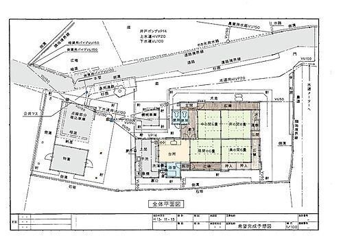 広島県広島市安芸区阿戸町 300万円
