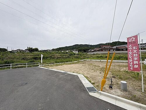 広島県安芸郡熊野町出来庭７丁目 1297万円