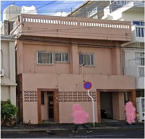 沖縄県那覇市前島3丁目15番地 土地 物件詳細