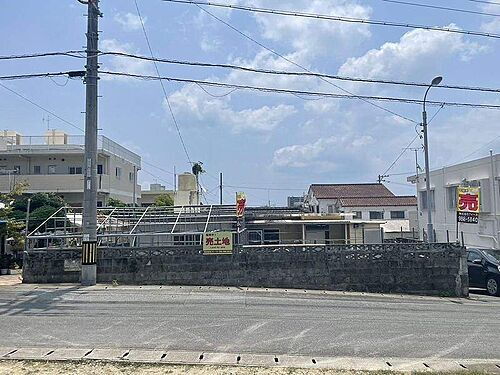 沖縄県沖縄市高原３丁目 土地