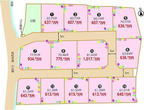 香川県高松市前田西町 895.9万円