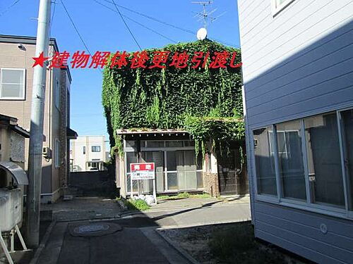 青森県青森市栄町２丁目 230万円