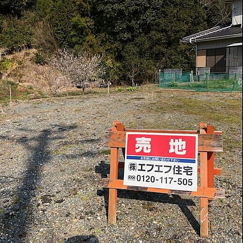 静岡県周智郡森町西俣 土地