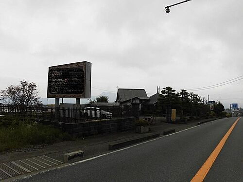 静岡県御殿場市仁杉 3300万円